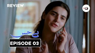 Deha Episode 6 Trailer And Teaser Review  Dramalar İnceleme TV [upl. by Ahtelahs668]