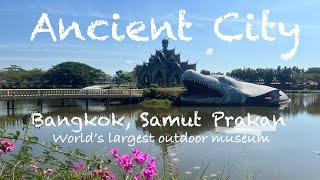 Ancient city Muang Boran Bangkok Samut Prakan museum amazingthailand thailand vlog thailandvlog [upl. by Crean]