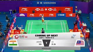 2024 China Masters 750  Lee Zii Jia MAS vs Lakshya SEN IND  R32 [upl. by Anabal]