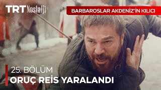 Gabriel Oruç Reis’i vuruyor  Barbaroslar Akdeniz’in Kılıcı Özel Sahneler NostaljiTRT [upl. by Don799]