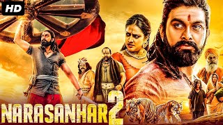 NARASANHAR 2  Hindi Dubbed Full Movie  Rajavardhan Hariprriya  South Action Movie [upl. by Donoho]