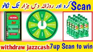 7up scan to win  Pakistan ka food scene  7up new offer  Deen chakrani [upl. by Eelymmij]