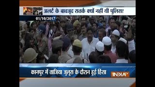 Aaj Ki Pehli Khabar  2nd October 2017 [upl. by Nylidam900]