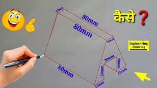 how to draw isometric drawing step by step  isometric projection technical drawing  Isometric draw [upl. by Anilecram675]