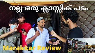 Marakkar Theatre Review  Marakkar Review  Marakkar Lion Of The Arabian Sea Elaneer Entertainments [upl. by Desberg444]