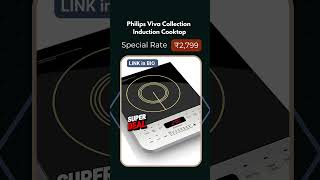 Best Induction Cooktop in India 2024 cooktop cooktops inductionstove [upl. by Yenruogis]