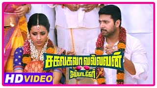 Sakalakala Vallavan Appatakkar Movie  Scenes  Jayam Ravi marries Trisha  Anjali  Prabhu [upl. by Eldnek]