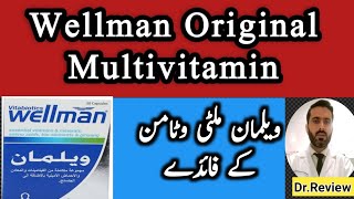 WELLMAN Original Multivitamin Review urdu hindi Wellman Vitabiotics Benefits  Men Best Vitamins [upl. by Nivrem]