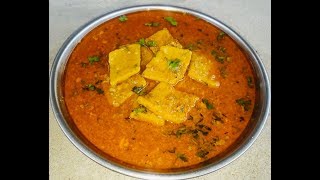 विदर्भ स्पेशल झणझणीत पाटवडी रस्सा  पाटवडी  nagpur special patodi recipe  Pataudi chi bhaji [upl. by Pippo427]