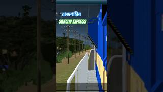 Intercity Silkcity train gaming shortsfeed [upl. by Macdougall]