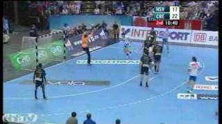 Highlights HSV Handball  BM Ciudad Real [upl. by Resarf]