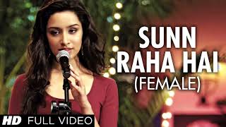 quotSun Raha Hai Na Tu Female Versionquot By Shreya Ghoshal Aashiqui 2 Full Video Song [upl. by Sobel]