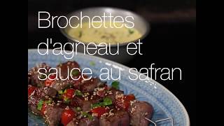 Brochettes d’agneau et sauce au safran  recette de Betty Bossi amp Miele [upl. by Cazzie84]