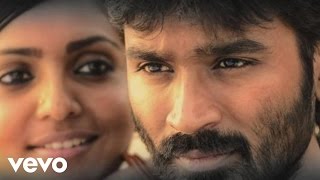 Panivizhum Nilavu  Official Trailer [upl. by Enilrae875]