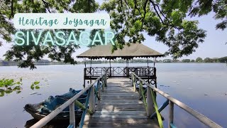 Heritage Joysagar  a beautifully located restaurant in Sivasagar Assam [upl. by Merla]