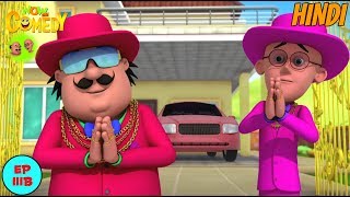 Motu Patlu  Rupaye Dus Karod  Cartoon in Hindi for Kids [upl. by Edette844]