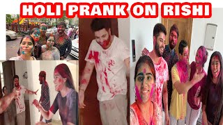 PRATEEK amp HIMANSHI DID A SUPER FUNNY HOLI PRANK ON RISHI  NISHI ATHWANI [upl. by Tenrag]