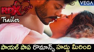 RDX Love Movie Trailer  Paayal Rajput Tejus Kancherla  RDXLoveTrailer RDXLoveMovieTrailer [upl. by Goldsworthy196]