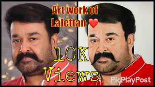 Lalettan Birthday Special Art work  Lalettan Drawing [upl. by Halsy]