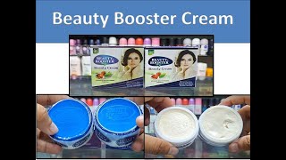 Beauty Booster Cream Original vs Fake review [upl. by Nodab]