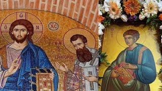 Apostle Philip amp Saint Gregory Palamas Matins and Divine Liturgy 14112024 [upl. by Buyer34]