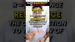 Class 10 Electricity One Shot in 60 Sec⏱️ CBSE 10th Science Physics Ch12 Revision Cbse2024Exam [upl. by Ingamar]