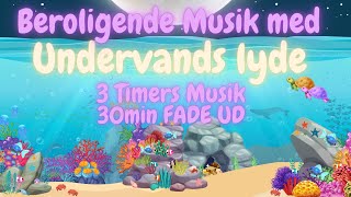 ♫ Rolig Godnat Musik Til Børn ♥  White Noise  Afslappende Musik for Børn  Stille Musik for Børn ♫ [upl. by Michale]