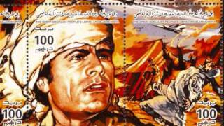 LIBYA  Khadafi in Libyan stamps part 4 [upl. by Frohman292]