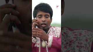 Yembuttu Irukkudhu Aasai song whatsapp status Imman tamillovesongswhatsappstatus Udhainithilove [upl. by Aicekan]