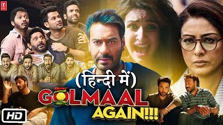 Golmaal Again Full HD Movie  Ajay Devgn  Parineeti Chopra  Arshad Warsi  Movie Facts amp Review [upl. by Pik73]