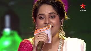 Super Singer  Baavalu Sayya Song by Amrita Nayak  SatSun  9 PM  Star Maa Music [upl. by Jdavie698]