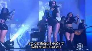 Rihanna  UmbrellaLive at The Dome 422007JPSub日本語字幕つき [upl. by Deery]