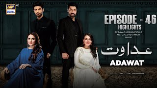 Adawat Episode 46  Highlights  Shazeal Shaukat  Syed Jibran  ARY Digital [upl. by Misa]