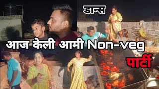 aaj keli choti nonveg party 🐓  Rahul Mante08  marathi vlogs [upl. by Pelage]