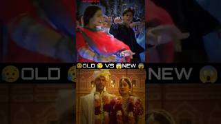 Dekha tenu pehli pehli barold vs new shorts viral whatsappstatus shots love youtubeshorts [upl. by Graf314]