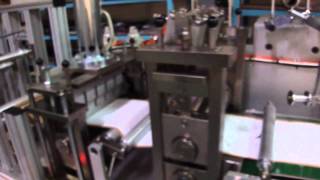 glove making machineSuper Ultrasonic CoLtd [upl. by Akener115]