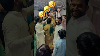 Shadi Enjoy 😂🤣😂funny shadi shortvideo youtube viralvideo trending i [upl. by Yleve]