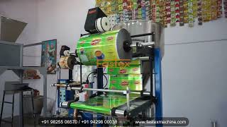 TEA PACKAGING CUP FILLING MACHINE 500GMBALAJIPLASTPACK Packaging Machinery RajkotGujaratIndia [upl. by Hgielac592]