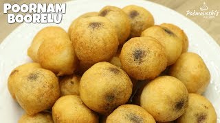 Poornam Boorelu Recipe  Purnam Burelu Recipe  Poornalu Recipe  Sankranti Special [upl. by Krebs299]