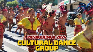 Baguio City  Panagbenga 2024 Cultural Dance Group Competition  Grand Parade [upl. by Dyal]