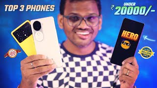 TOP 3 Best 5G Phones Under 20000 in Flipkart Big Billion Sale amp Amazon Sale 2024 [upl. by Egerton165]