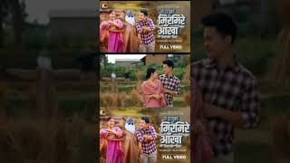 Yo daju ko mirmire aakha dipaklimbu tredingsong youtubeshortviral [upl. by Sirrah331]