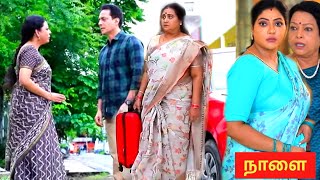 Baakiyalakshmi Serial 18th to 19th December 2024 Full Promo amp Episode Preview  Vijay Television [upl. by Monte36]