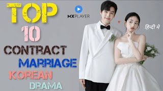 Top 10 Contract Marriage Korean Drama In Hindi Dubbed On MX Player  Youtube  Movie Showdown [upl. by Florinda208]