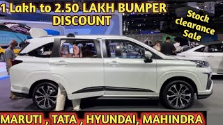 2024 Bumper 1 Lakh Discount 🔥 Maruti Tata  Hyundai Mahindra  September 2024 Cars Discount offer [upl. by Neeroc]