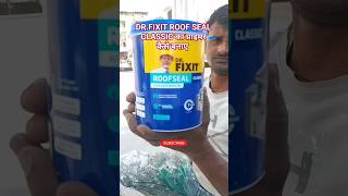 DRFIXIT ROOF SEAL CLASSIC का प्राइमर कैसे बनाए ROOF WATERPROOFING VIRALSHORTS ROOFSEAL CLASSIC [upl. by Siulegroj]