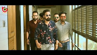 Noakhailla Kiccha  নোয়াখাইল্লা কিচ্ছা  Official Music Video  New Bangla Rap  BD FriendZ [upl. by Mathis]