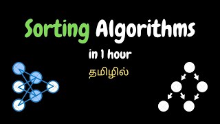 Dijkstrass Algorithm in Tamil  Data Structures and Algorithms CD3291 Lectures in Tamil [upl. by Bruns]