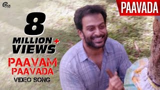 Paavada  Paavam Paavada Video Song ft Prithviraj Sukumaran  Official [upl. by Lerner]