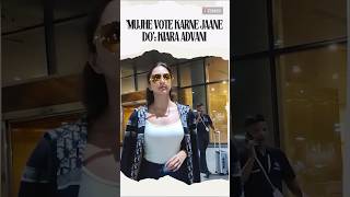 Kiara Advani returns from Cannes asks paps Aapne vote kiya  shorts loksabhaelection2024 [upl. by Mauretta]